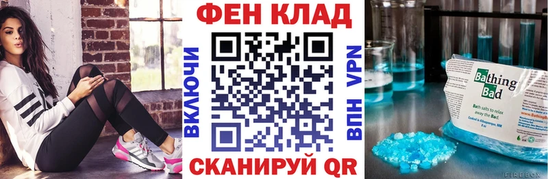 Amphetamine 97%  как найти закладки  Новокузнецк 