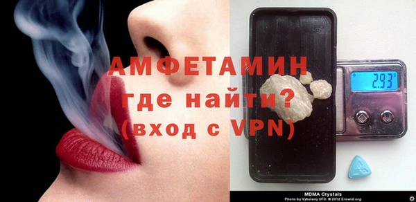 крисы Абаза