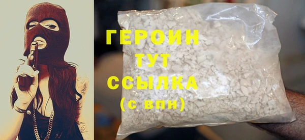 индика Майский