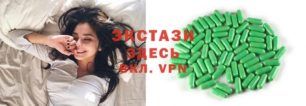 индика Майский