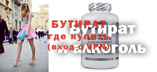 индика Майский