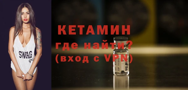 гашишное масло Абдулино