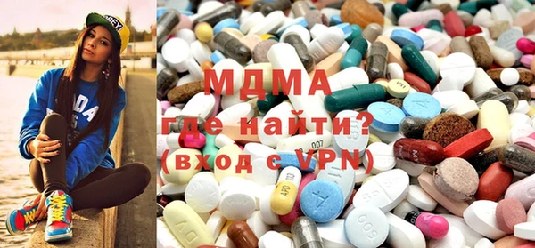 первитин Магадан
