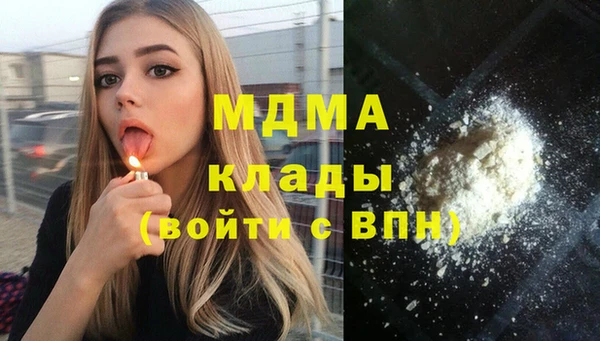 гашишное масло Абдулино