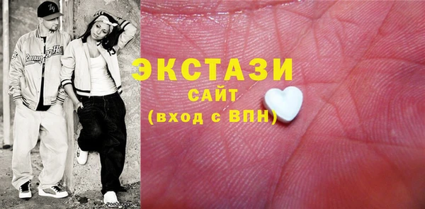 гашишное масло Абдулино