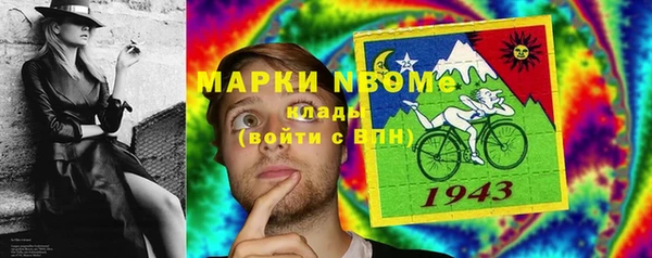 гашишное масло Абдулино