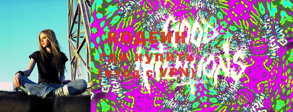 первитин Магадан