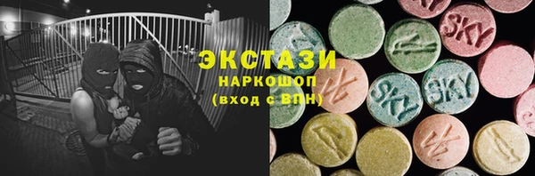 гашишное масло Абдулино
