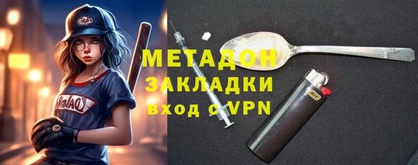 гашишное масло Абдулино