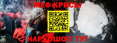 дживик Ачхой-Мартан