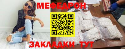 амф Аша