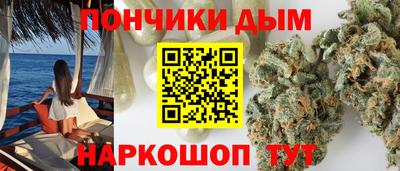 спайс Баксан