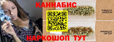 амф Аша