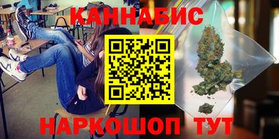 спайс Баксан