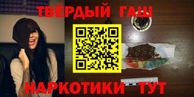 амф Аша