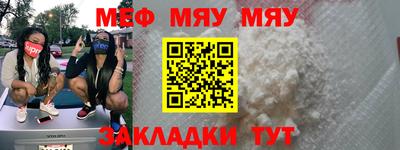 амф Аша