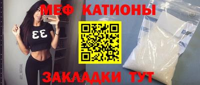 амф Аша