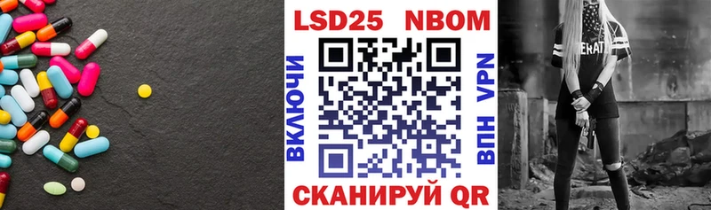 ЛСД экстази ecstasy Новокузнецк