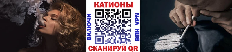 что такое наркотик  Новокузнецк  МЯУ-МЯУ 4 MMC 