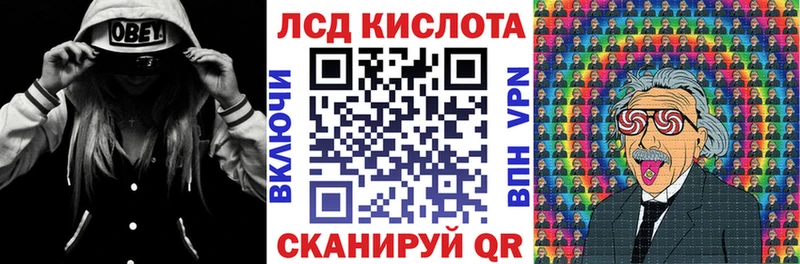 Марки N-bome 1,5мг  наркота  Новокузнецк 